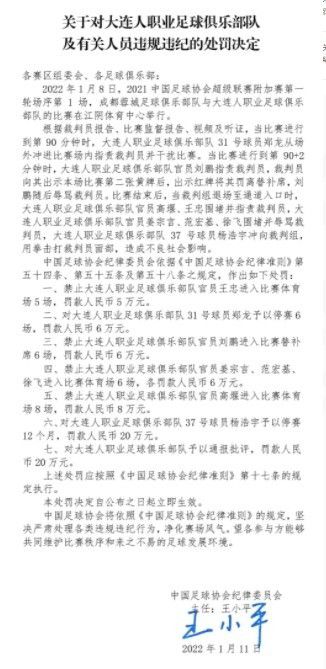 英力士已经收集的研究表明，与曼城这样的竞争对手相比，曼联的转会支出转化的上场时间明显更少。